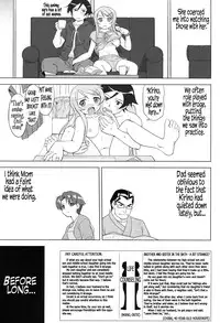 (C79) [Takotsuboya (TK)] Ore to Imouto no 200-nichi Sensou | The 200 Day War Of me and my Sister (Ore no Imouto ga Konna ni Kawaii Wake ga Nai) [English] =LWB=