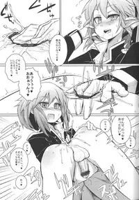(C84) [Shichimen Soka (Sexyturkey)] Shinei Taichou ni Oshiri Ijirareru Hon (Lotte no Omocha!)