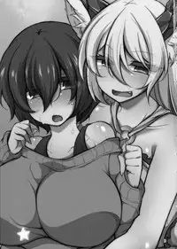 Futanari ni sareta Onnanoko ga Futanari ni shita Inma o Guchagucha ni suru Hon