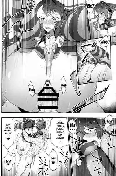 Oishii Okashi no Okaeshi ni | Return of The Delicious Candy