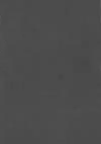 (C82) [e☆ALI-aL! (Ariesu Watanabe)] Mori no Shokushu ni Goyoujin ~Itoshi no Yuuka-sama~ (Touhou Project)