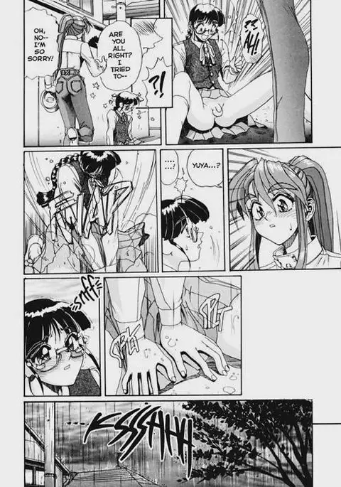 Secret Plot Deep 04