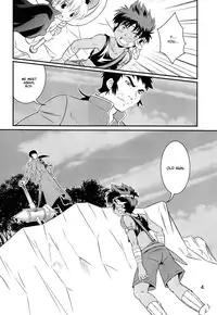 (Shota Scratch 17) [Side:M (Miyamoto Ikusa)] Ura Brave Kingdom <1> [English] [Busy Bee Translations]