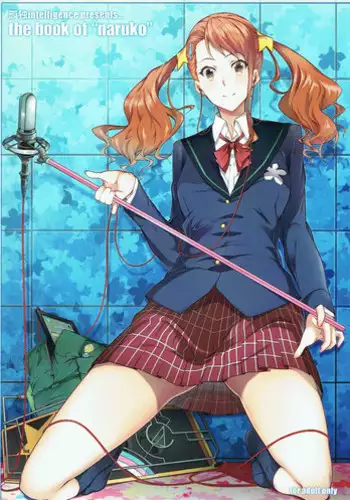 Ikenie Onna wa Kodoku na Onigami-sama ni Tsugai Koubi de Otosareru