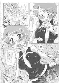 [Anthology] MOMOPAN 6 [Sailor Fuku Chikan]