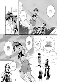 (Shota Scratch 17) [Side:M (Miyamoto Ikusa)] Ura Brave Kingdom <1> [English] [Busy Bee Translations]