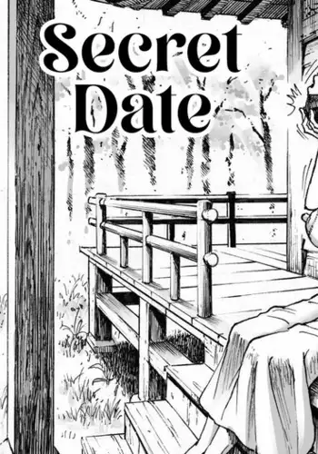 [Double Deck Seisakujo (Double Deck)] Ouse | Secret Date [English] [desudesu] [Decensored]