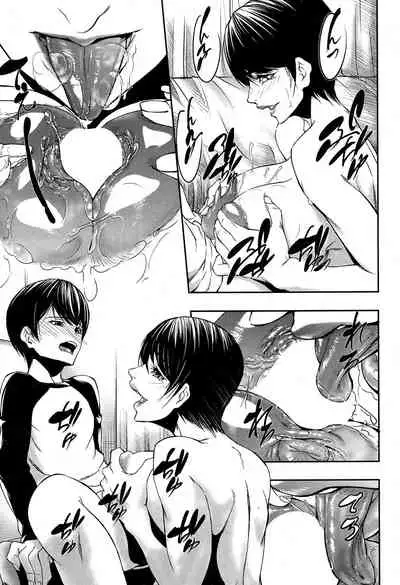 COMIC MILF 2019-12 Vol. 51