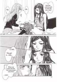(C72) [Doro Panda TOURS (Minamizaki Iku)] Houkago Dulce | After School Dulce (My-HiME) [English]