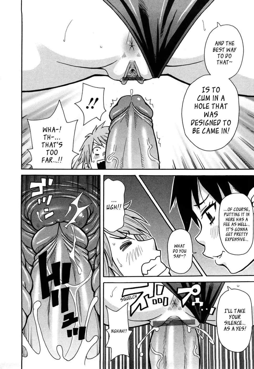 Magma Slider