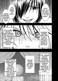 [Crimson Comics] Crimson Dream [English]