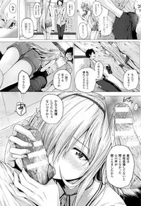 [Simon] Isekai no Mahoutsukai Ch. 1-7