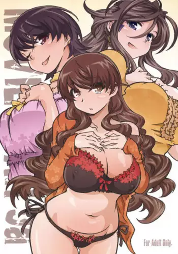 (C85) [RPG COMPANY 2 (Toumi Haruka)] Movie Star 5h (Ah! My Goddess)