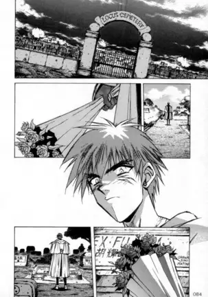 Outlaw Star Manga Volumes 1-3