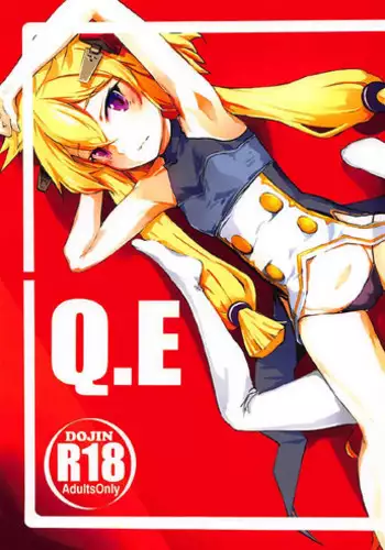 (C93) [Momo no Kanzume (Nanamomo Rio)] Akashi no Omise no Kakushi Item | 明石商店里的隐藏秘密道具 (Azur Lane) [Chinese] [嘶——啪——汉化AI]