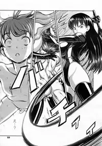 Girls forM Vol.05