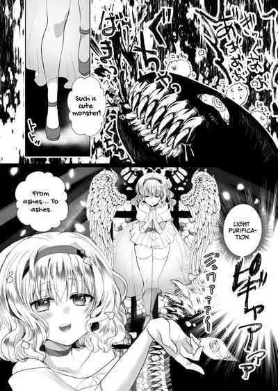 [Whisker Pad (Mofuo)] JK's Tragic Isekai Reincarnation as the Villainess ~But My Precious Side Character!~ 2 [English] [Digital]