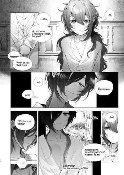 Boku no hou ga Ii yo ne? | You Will Choose Me, Won’t You?