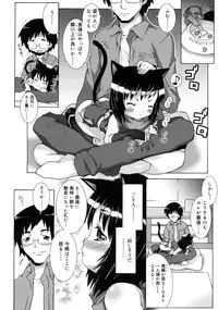 COMIC RiN 2011-06