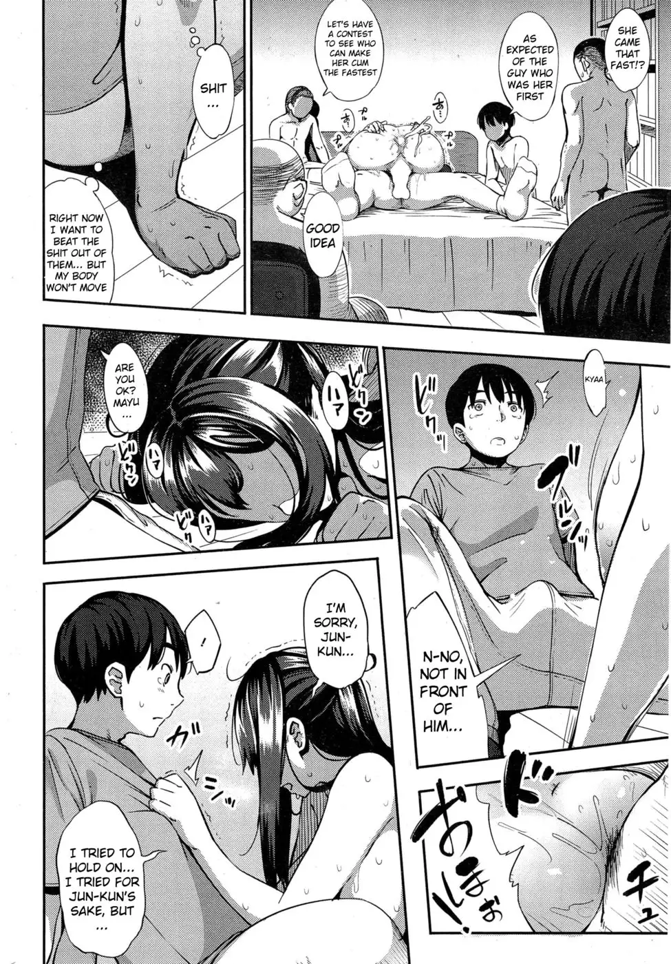 Last today Kouhen - Part 3