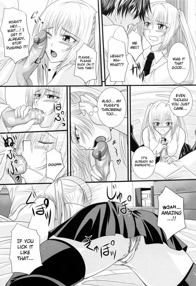 In the Knee-Socks Girl - Chapter 5