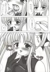 [Anthology] Mahou Shoujo LyriNana (Mahou Shoujo Lyrical Nanoha)