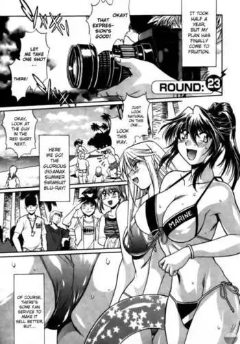 Oppai Mama to Ichaicha Harem | 我和欧派妈妈们的甜蜜后宫
