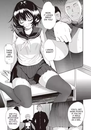 Onnanoko ni Naru Appli | An App That Turns You into a Girl ch.1-4