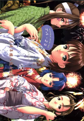 (CR26) [Studio Wallaby (Various)] SECRET FILE 003 (Starship Girl Yamamoto Yohko)