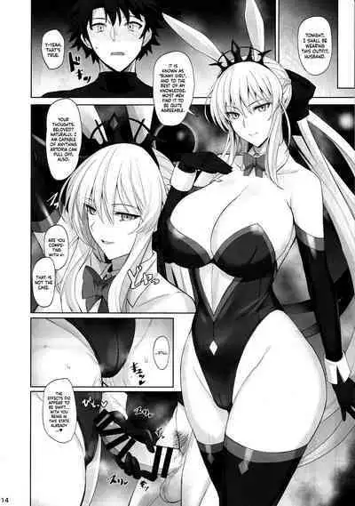 (C101) [Tamagobou (Kumakiti)] Joou to Toroketai | Please Seduce Me, Your Majesty (Fate/Grand Order) [English] [Navajodo]