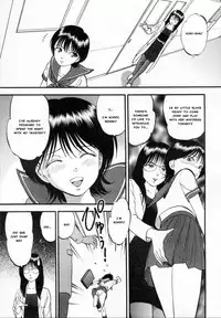 [Yoriu Mushi] R Shitei Ge [English] [MisterJ]