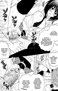 (C74) [St.Rio (Mymerod)] Sekirei Hobaku Keikaku 2 (Sekirei) [English] [EHCOVE]