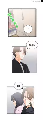 [Husky guy] SStudy Ch.0-26 (English) (YoManga) (Ongoing)