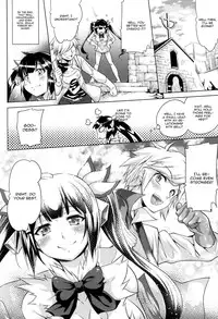(SC2015 Summer) [Jet-Black Baselarde (Kuno Touya)] Kami-sama ga Koi o Suru no wa Machigatteiru Darou ka (Dungeon ni Deai o Motomeru no wa Machigatteiru Darou ka) [English] [CGrascal]