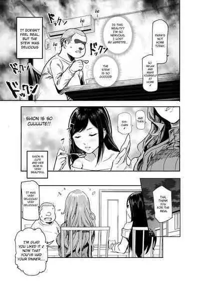 [Nyuu Koubou (Nyuu)] Jaa Issho ni Ofuro Hairimasho? EX ~Suki na Ko no Ie de Bangohan Tabetara Minna de Ofuro mo Hairu Koto ni Natta Ken~ [English]