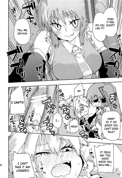 (C83) [Kabuttari Kaburanakattari (Seihoukei)] Len-kun ni Tsui Ecchi na Ijiwaru Shichau no wa, Minna Len-kun ga Da-isuki Dakara Dayo! (VOCALOID) [English] {Chin²}