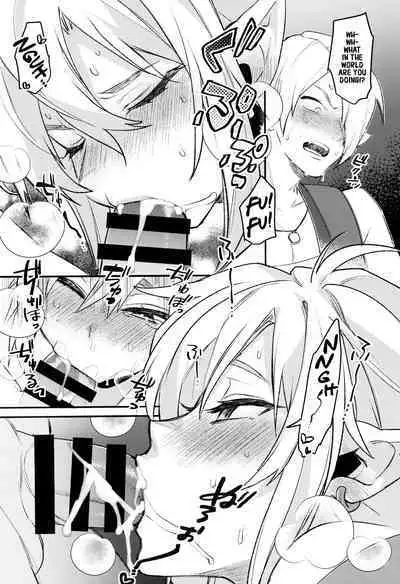 (C102) [Ash wing (Makuro)] Konran Yuusha | The Legend of Link: Skyward 