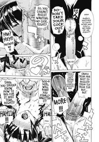 (C80) [Dorepooru (Leopard)] Leopard Hon 17 | Leopard Book 17 (Highschool of the Dead) [English] [doujin-moe.us]