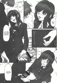 (C77) [Kesshoku Mikan (ume, Anzu)] Mercury Narcissus (Amagami) [English] [CGrascal]