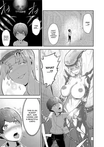 Alien Queen no Mae de Seieki o Sasageyou | Offer Up Your Sperm For The Alien Queen