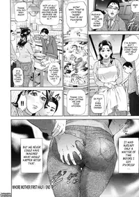 [Hyji] Low Return ~Toshiue no Imouto~ [English] {Tadanohito}
