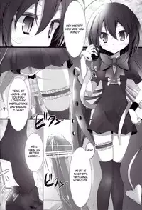 (C78) [Usotsukiya (Oouso)] Touhou Kutsushita Bon 4 | Touhou Socks Book 4 (Touhou Project) [English] [CGrascal]