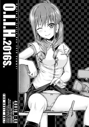 (C90) [40010 1-GO (40010 Prototype)] O.I.I.H.2016S. (Various)