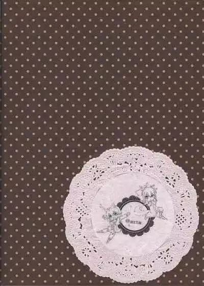 [@mizutama (Hisaki)] Moumoku Kareshi (Yu-Gi-Oh! ZEXAL)