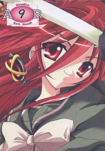 (C67) [Studio ArtRoom (Rakurincho, Kotobuki Utage)] AR5 Shakugan no Shana (Shakugan no Shana)
