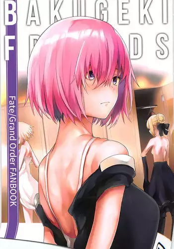 (Dai 8-ji ROOT4to5) [Yoke (emya)] Doro to Kemuri (Fate/Grand Order)