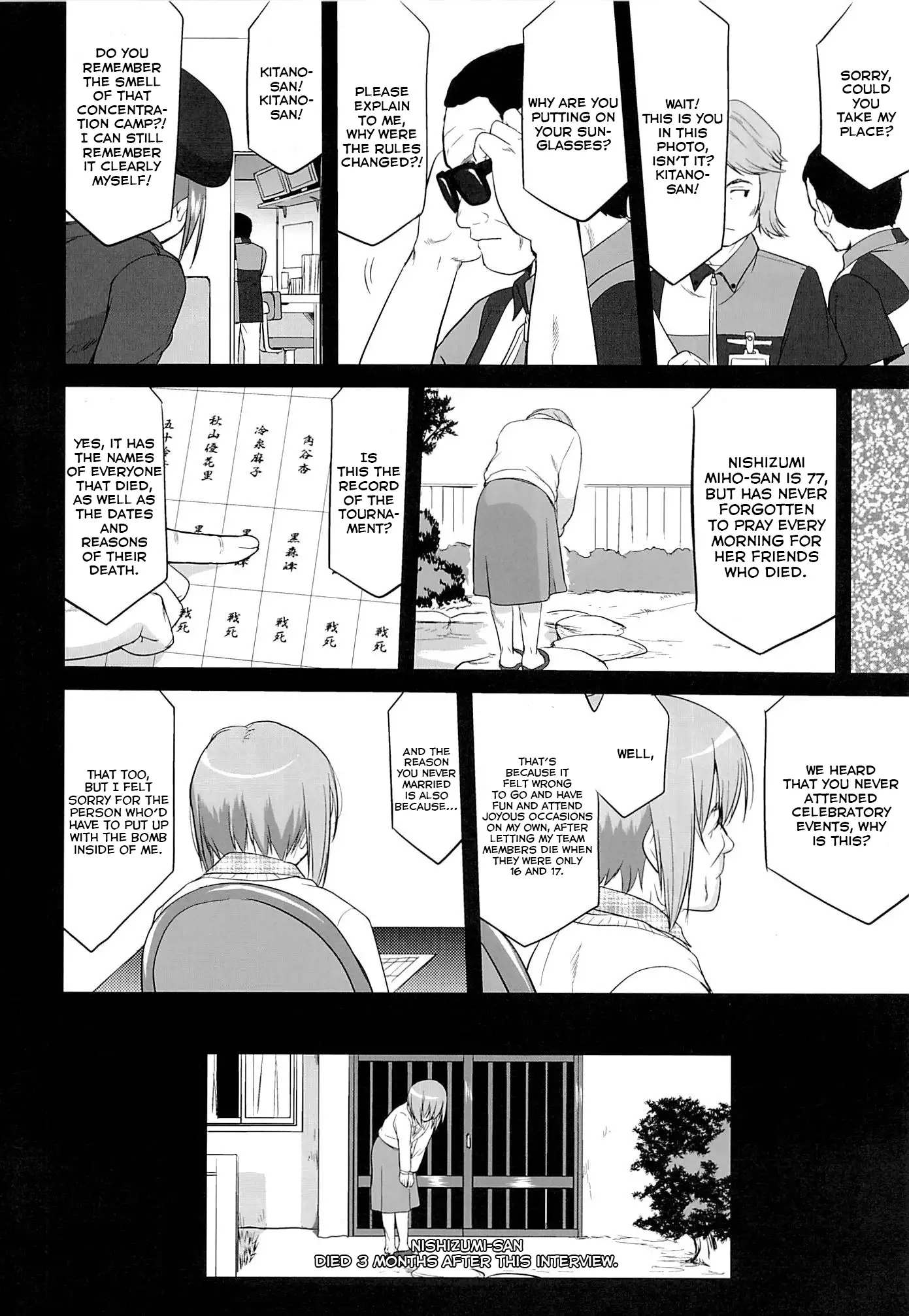 Yukiyukite Senshadou Kuromorimine no Tatakai