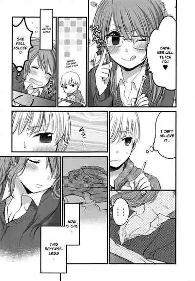 [Yokoyari Mengo] Mokkai Shiyo? | Wanna Do It Again? Ch. 2-6 [English] [XNUMBERS]