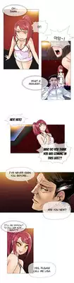 [ButcherBoy] Household Affairs Ch.1-24 (English) (YoManga) (Ongoing)