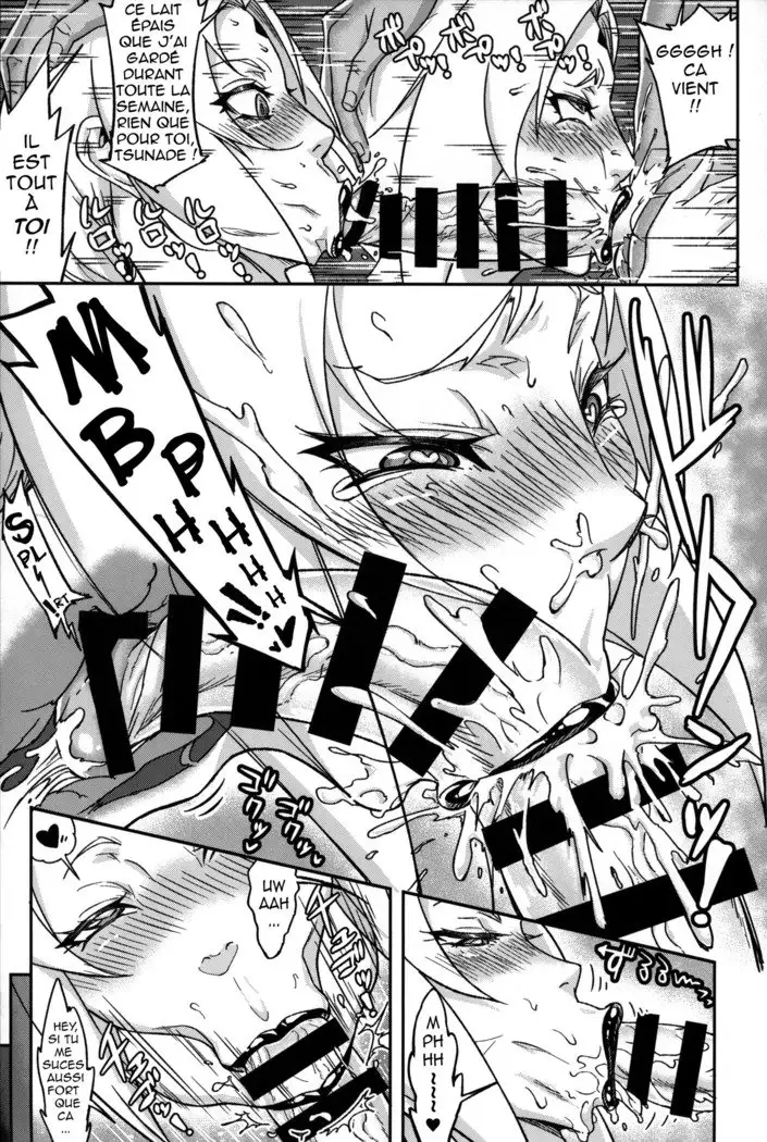 Jukumitsuki Intouden 3 Jou | Perversions de Tsunade - Nectar d'une Princesse Mature Ch 3 - Part 1